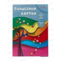 Цветной карт. 10л  10цв Апплика Волшебное дерево,С0010-23*50