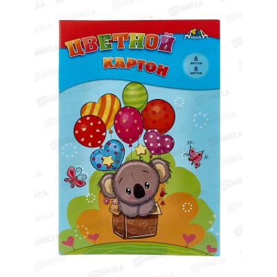 Цветной карт. А4 Апплика 8цв 8л ,Милашка С0003-42*50 Цветной карт. А4 Апплика 8цв 8л ,Милашка С0003-42*50