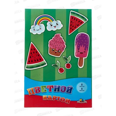 Цветной карт. А4 Апплика 8цв 8л ,Сладкое настроение, С0003-39*50