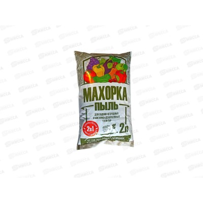 БИО МАСТЕР Махорка 2л пыль БИО МАСТЕР Махорка 2л пыль