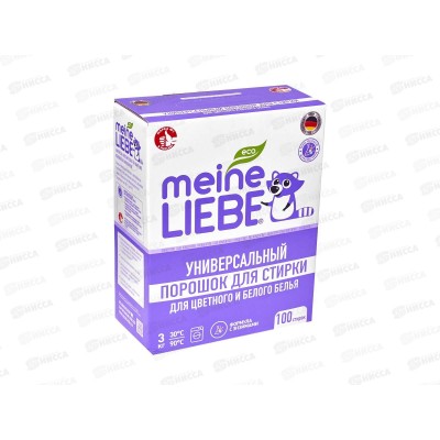 MEINE LIEBE универсальный стиральный порошок концентрат 3,0кг ML31306 *4