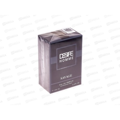Desire Homme Savage, п/в 100мл (муж)  М