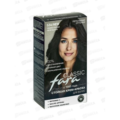 ФАРА 534 Темно-русый пепельный 6,1 *6