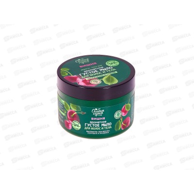 ОС.СЕРИЯ Ароматное густое мыло для волос и тела Вишня увлажнение *6 ОС.СЕРИЯ Ароматное густое мыло для волос и тела Вишня увлажнение *6