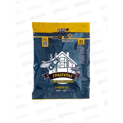 NADZOR гранулы от мух Extreme с феромонами, 25гр. *50 NADZOR гранулы от мух Extreme с феромонами, 25гр. *50