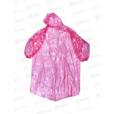 Дождевик ПВХ, AL-231172 *300