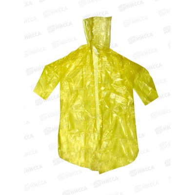 Дождевик ПВХ, AL-231175 *300 Дождевик ПВХ, AL-231175 *300
