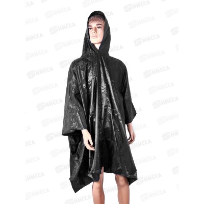 Дождевик ПВХ+винил, AL-231179 *50 Дождевик ПВХ+винил, AL-231179 *50