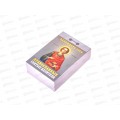 Календарь отрывной 2026 Православные святые целители, ОКА1726 *20