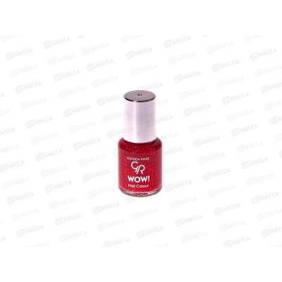 ГР Wow! Nail Color лак д/н209 *12