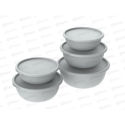 Набор мисок с крышками &quotШарм&quot №3 (5шт, серый) АП 587 (1,3лх2, 2,3лх2, 3,7л) *16
