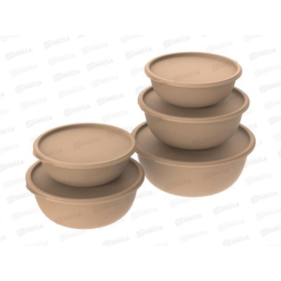 Набор мисок с крышками "Шарм" №3 (5шт, какао) АП 599 (1,3лх2, 2,3лх2, 3,7л)