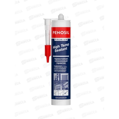Герметик Penosil High Temp 280мл, силикон высокотемпературный *12