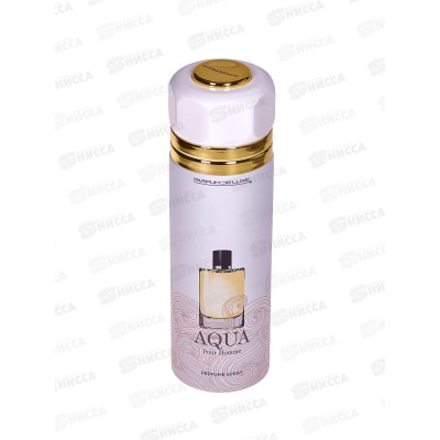 Парфюмированный дезодорант-спрей Aqua Pour Homme 200мл *12