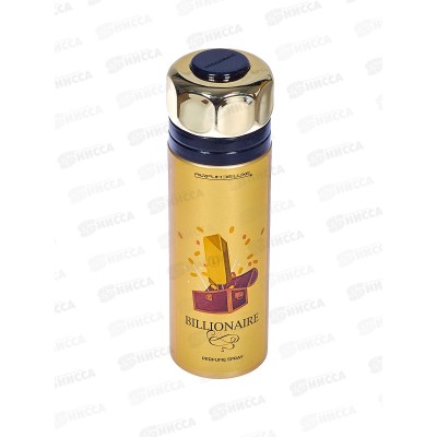 Парфюмированный дезодорант-спрей Billionaire 200мл *12