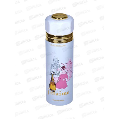 Парфюмированный дезодорант-спрей J`etaime 200мл *12 Парфюмированный дезодорант-спрей J`etaime 200мл *12