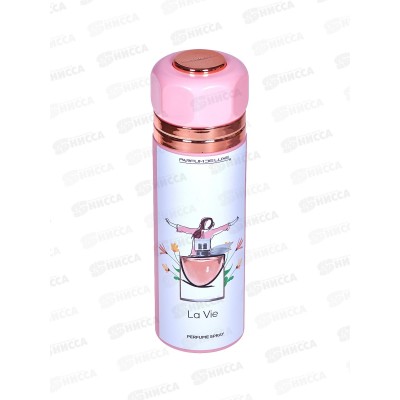 Парфюмированный дезодорант-спрей La Vie 200мл *12