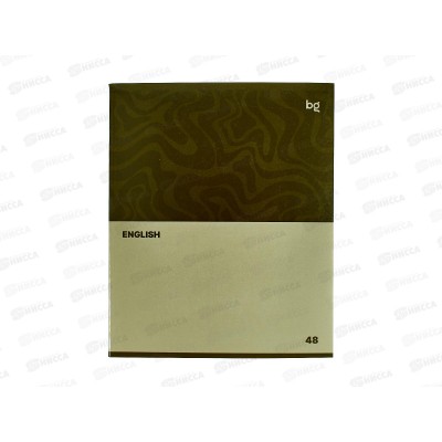 Тетрадь 48л кл. BG &quotSingle colour" Английский язык, 63782 *10/60