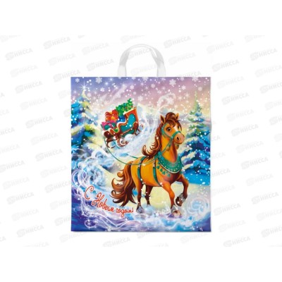 Пак. сумка НГ 38*42 Савраска *25/500