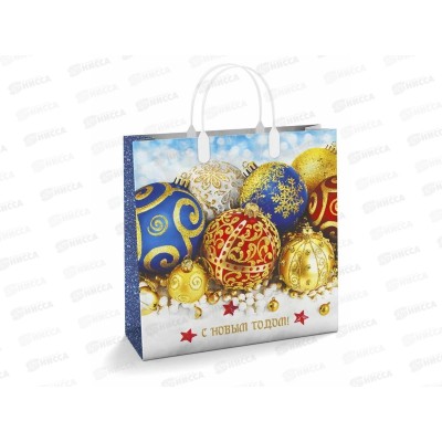 Сумочка пластик мягкий НГ 30*30 Новогодние сокровища *40