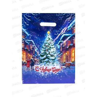 Пак. пробивной НГ 30*40 Свидание *50/1000