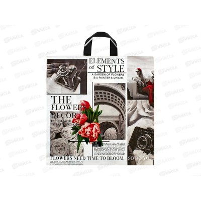 Пак. сумка 44*44 Визуал *25/250