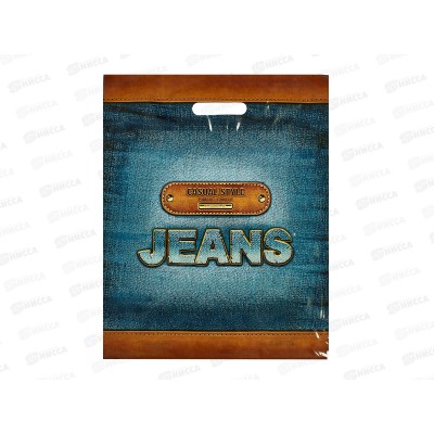 Пак. пробивной 38*47 Индиго *50/500