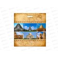 Пак. пробивной 50*60 Путешествие 100мкм *50/250
