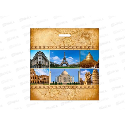 Пак. пробивной 50*60 Путешествие 100мкм *50/250