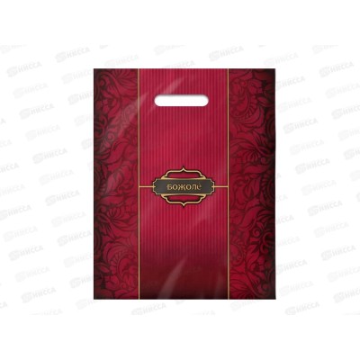 Пак. пробивной 30*37 Божоле 90мкм *50/500