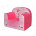 Кресло Happy Unicarn 43см КИ-509Ц со съемным чехлом Кипрей, 431984 гб