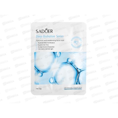 OBO Sadoer Plant Маска для лица ткан 25гр Гиалуроновая питательн *720