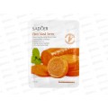 OBO Sadoer Plant Маска для лица ткан 25гр Морковь питан увл *720
