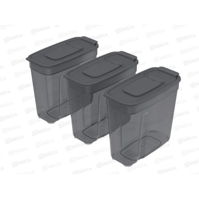 Набор контейнеров для сып. продуктов №8 (3шт) дымчатый (1,4лх3), АП 1143 *40 Набор контейнеров для сып. продуктов №8 (3шт) дымчатый (1,4лх3), АП 1143 *40