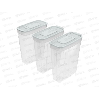 Набор контейнеров для сып. продуктов №9 (3шт) серый (1,8лх3), АП 1145 *24 Набор контейнеров для сып. продуктов №9 (3шт) серый (1,8лх3), АП 1145 *24