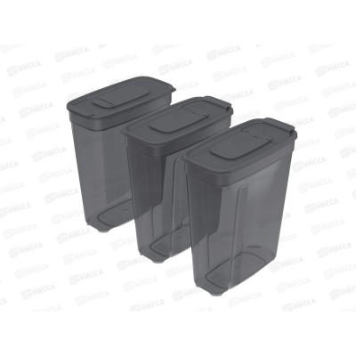 Набор контейнеров для сып. продуктов №9 (3шт) дымчатый (1,8лх3), АП 1149 *24 Набор контейнеров для сып. продуктов №9 (3шт) дымчатый (1,8лх3), АП 1149 *24