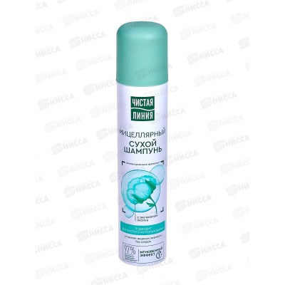 КК ЧЛ Сухой шампунь 200мл Мицеллярный *6