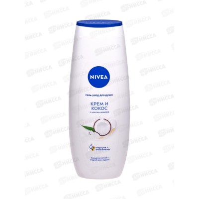 НИВЕЯ душ-гель 500мл Крем и Кокос 83665 НИВЕЯ душ-гель 500мл Крем и Кокос 83665