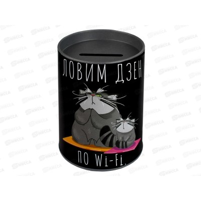 Подставка ФЕН д/канц.принадл. Серый кот. 69373  *30