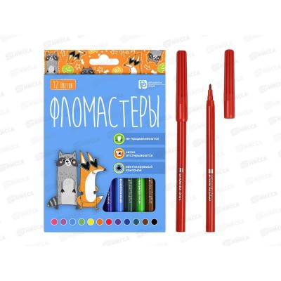 Фломастеры 12цв ФЕН смыв.вент.колп. 70170 *12 Фломастеры 12цв ФЕН смыв.вент.колп. 70170 *12