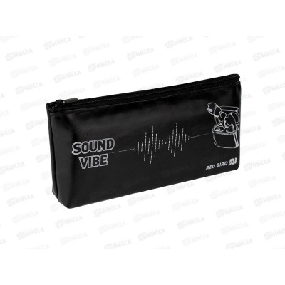Пенал ФЕН Наушники, 20*8*3см, шелкограф. молн., 62668 *25 Пенал ФЕН Наушники, 20*8*3см, шелкограф. молн., 62668 *25