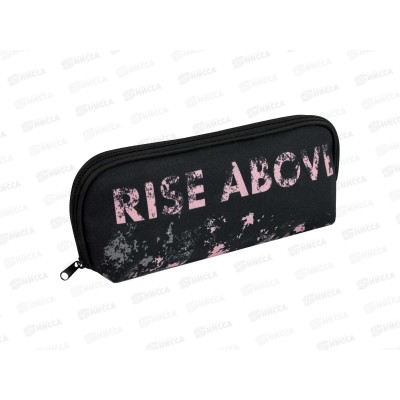 Пенал ФЕН Дерзкий розовый  22*8*6см. молния 68949 *25