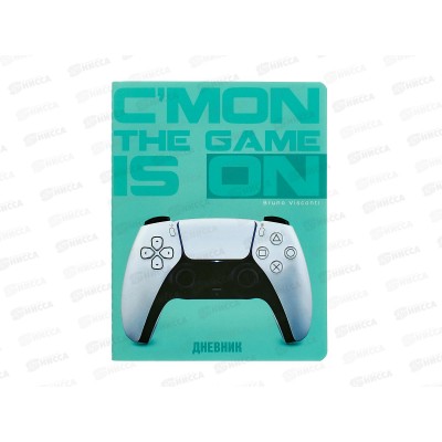 Дневник АЛЬТ Контроллер 10-160/29 Дневник АЛЬТ Контроллер 10-160/29