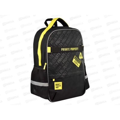 Рюкзак ФЕН Частная собственность., 27*41*16см,1отд. молния 64512 Рюкзак ФЕН Частная собственность., 27*41*16см,1отд. молния 64512