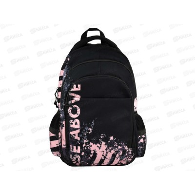 Рюкзак ФЕН Дерзкий розовый., 31*44*16см,1отд. молния 68254 Рюкзак ФЕН Дерзкий розовый., 31*44*16см,1отд. молния 68254