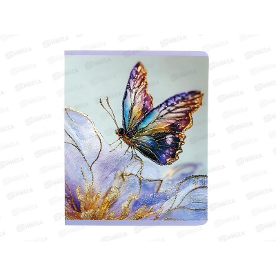 Тетрадь 48л кл. LAMARK Бабочки. на скобе 4824-31 *5/100 Тетрадь 48л кл. LAMARK Бабочки. на скобе 4824-31 *5/100