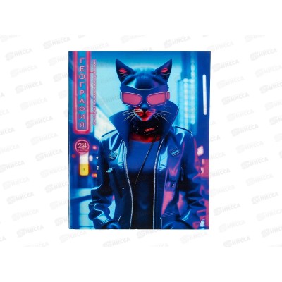 Тетрадь 24л кл. LAMARK Fantastic Animals География ,79116 *10 Тетрадь 24л кл. LAMARK Fantastic Animals География ,79116 *10