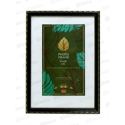 Фоторамка 21*30 ПОЛИНОМ пластик, Камышок,чер. золото, 106КЧ-РП2130*50 Фоторамка 21*30 ПОЛИНОМ пластик, Камышок,чер. золото, 106КЧ-РП2130*50