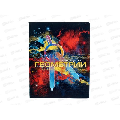 Тетрадь 40л кл. АКАД Краски Геометрия, EAC-15567 *20/60 Тетрадь 40л кл. АКАД Краски Геометрия, EAC-15567 *20/60