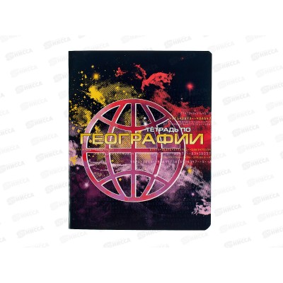 Тетрадь 40л кл. АКАД  Краски География,  EAC-15566 *20/60